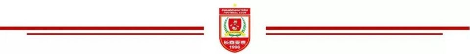 这是长春亚, src, rich