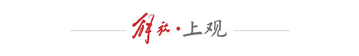 span, 本周气温持