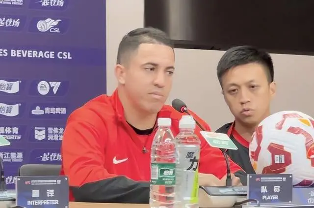 yid, 球队带活的
