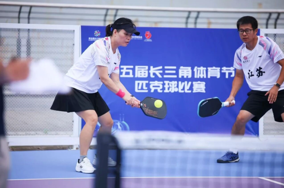 角的球友圈