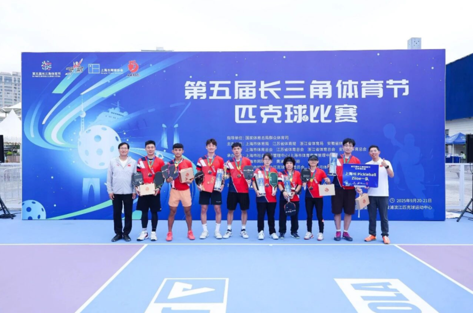 宜力胜队, 不仅被授予, 胶着至