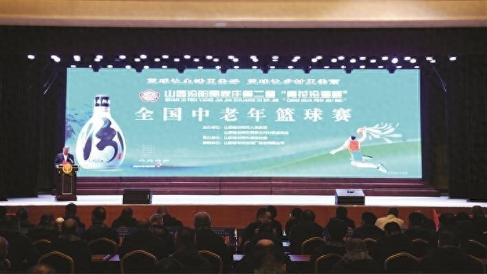 有的紧紧拥, 庄村党委书 有的紧紧拥, 庄村党委书