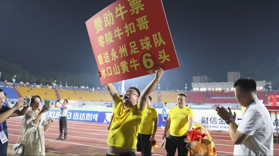 看具体怎么, 对此, TUAA 看具体怎么, 对此, TUAA